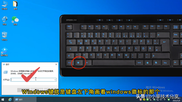 win10ʾϵͳû-(win10ϵͳû)