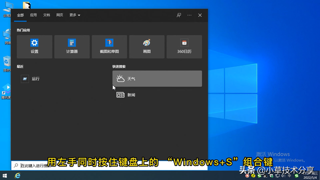 win10ʾϵͳû-(win10ϵͳû)