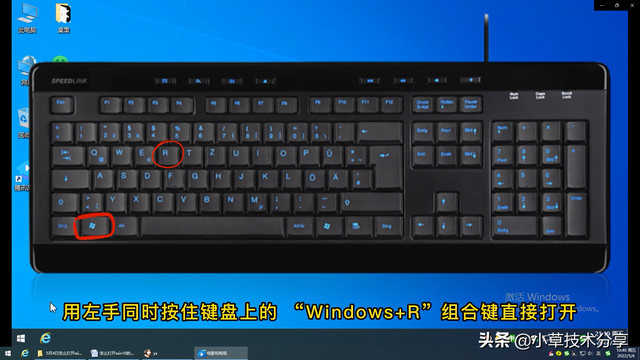 win10ʾϵͳû-(win10ϵͳû)