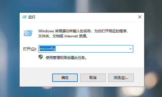 win10÷-(win10÷)