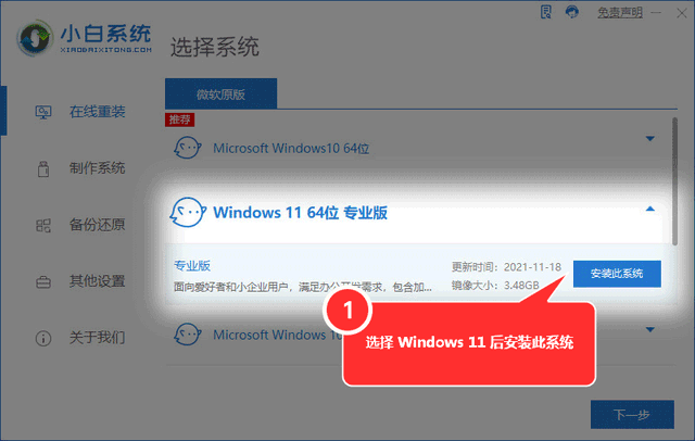 win10ָô-(win10ָô)