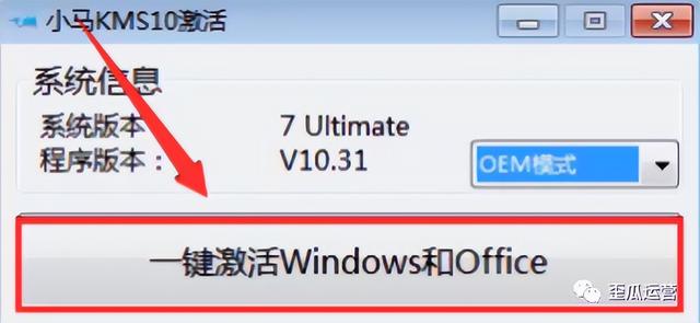 ṵװwin7ϵͳ-(ṵװwin7ϵͳ)