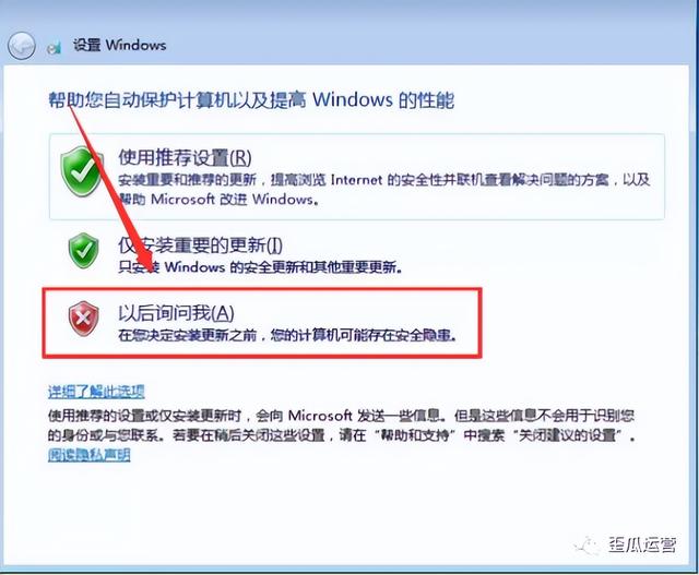 ṵװwin7ϵͳ-(ṵװwin7ϵͳ)