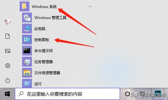 win10ϵͳû-(win10ϵͳû)