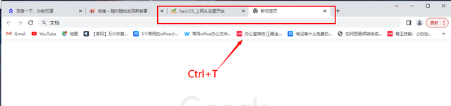 win7칫ϵͳ-(win7칫ϵͳ)