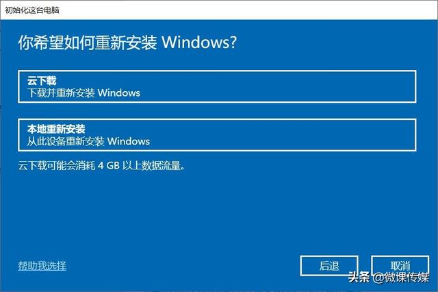 win10ԳʼôŪ-(win10ԳʼôŪ)