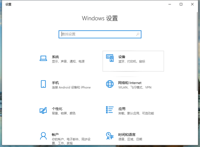 710sΰװwin7-(710s win7)