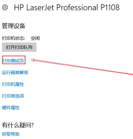 710sΰװwin7-(710s win7)