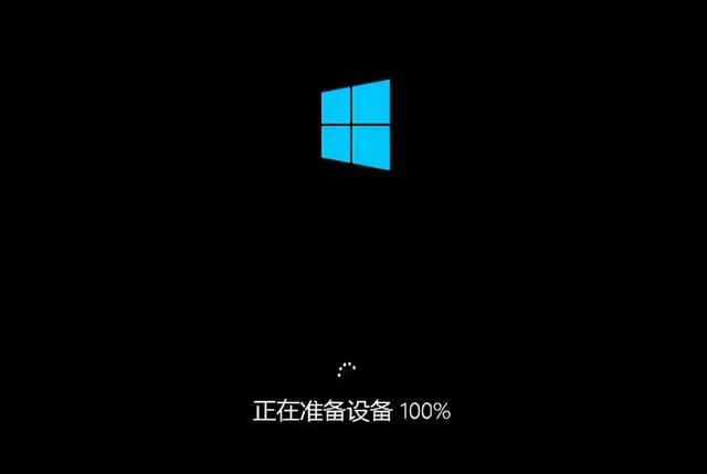 win10ϵͳu-(windows10 u)