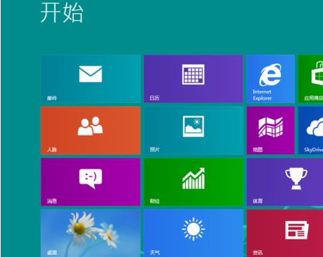 win8uʲô-(win8uô)