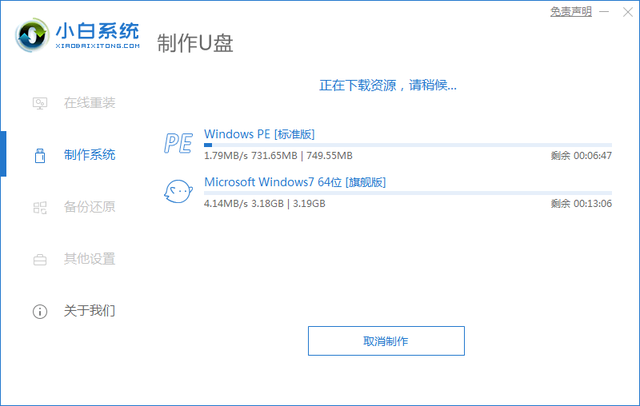 win8uʲô-(win8uô)