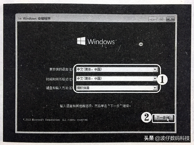 ̰װwin10̳-(̰װwin10ϵͳ̳)