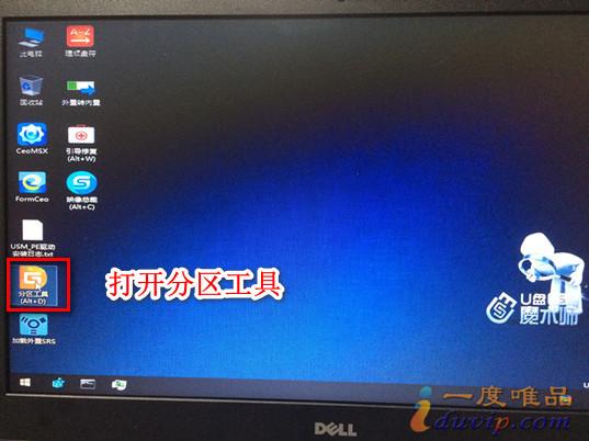 uװϵͳ̳win7iso-(ײuװϵͳ̳win7)