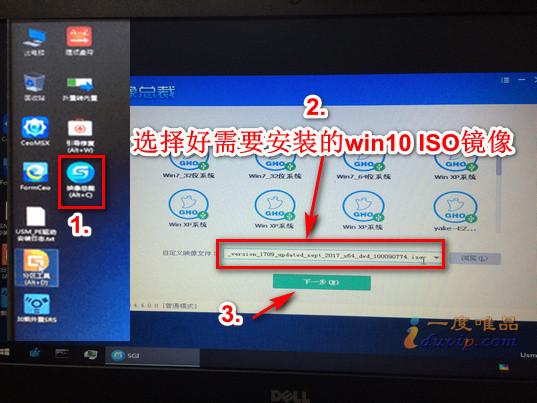 uװϵͳ̳win7iso-(ײuװϵͳ̳win7)