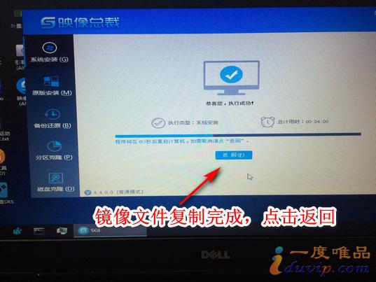 uװϵͳ̳win7iso-(ײuװϵͳ̳win7)