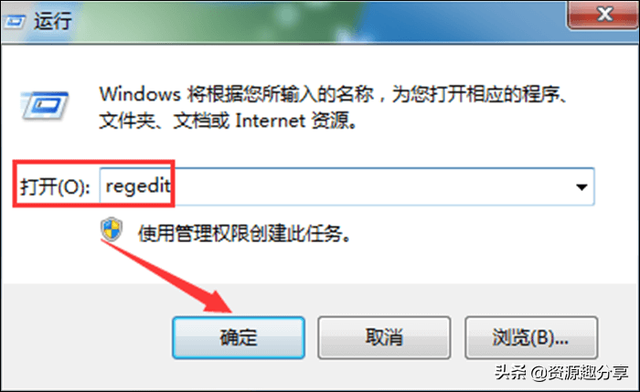 win7ʾļ-(WIN7ʾļ)