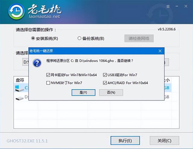 uװϵͳwin10-(uװϵͳwin10)