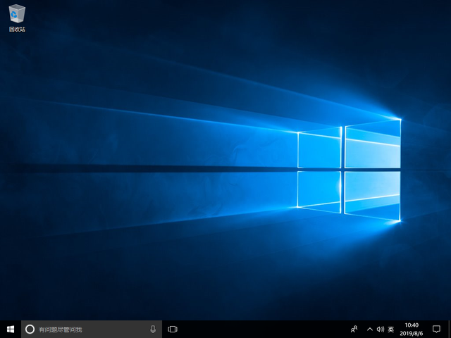 uװϵͳwin10-(uװϵͳwin10)