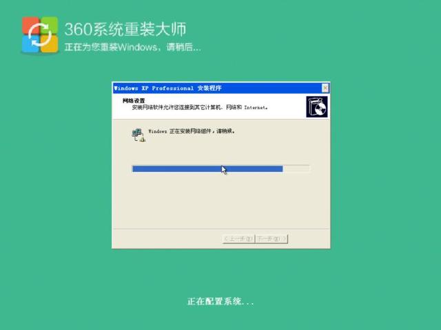 uװϵͳwin10-(uװϵͳwin10)