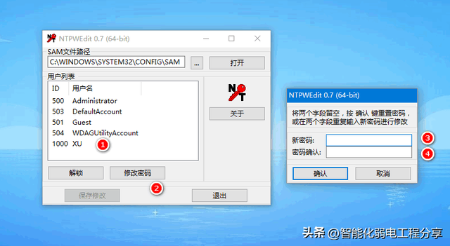 win7ָ-(win7޸)