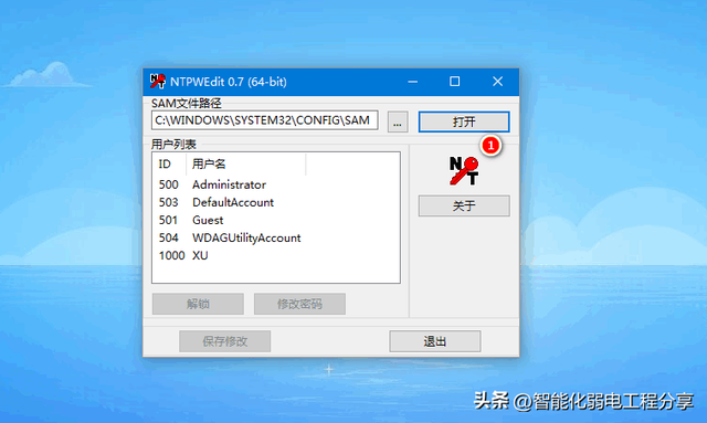 win7ָ-(win7޸)