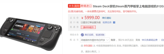 Steam Deckƻϼܿ ۸PS5Ҫ