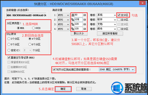 սwin10usb-()