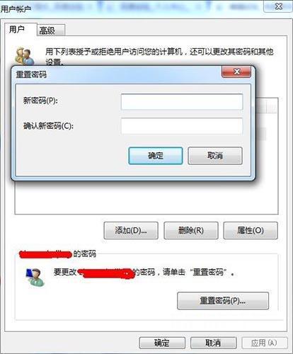 win7Ӧô-(win7Ӧô뿪)