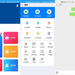 ׿΢̽ͼv2.1.9̻