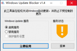 СһWIN10Զ