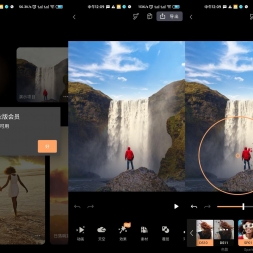׿Pixaloop 1.2.5רҵ