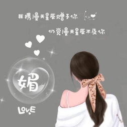 ŮӰͷ񣬶ֱȽϻ